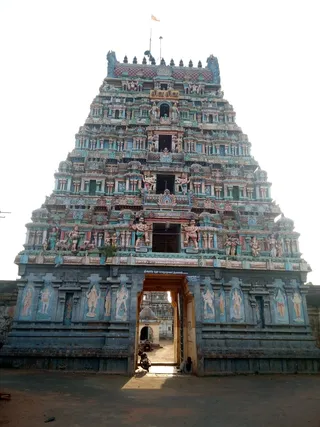 Kailaasa Paramparagatha Suvarnapeetha Sarvajnapeetha Swargapuram Samrajyam