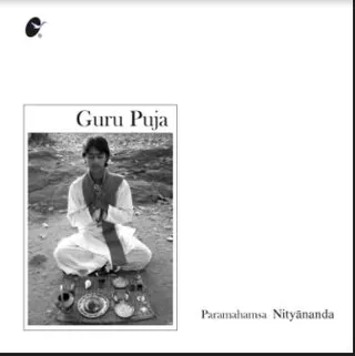 Guru Puja (2nd Edition) (Book)