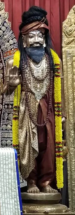 KAILASA LOS ANGELES, USA - Sarvajnapeetam