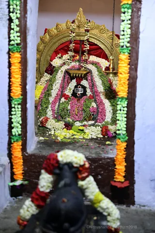 Kailasa Paramparagatha Kanchee Kailasa Sarvajnapeetham
