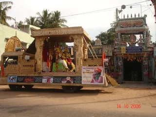 Nithyanandeshwara Paramashiva Devalaya