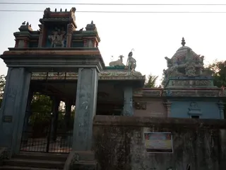 Kailaasa Paramparagatha Suvarnapeetha Sarvajnapeetha Swargapuram Samrajyam