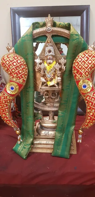 KAILASA SINGAPORE - Sarvajnapeetam