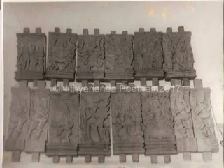 1978 - Tiruvannamalai