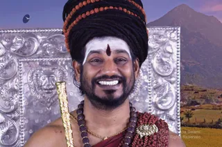 Nithya Satsang Tamil - 2019-09-10_IMG_0162_nithya-satsang-tamil.JPG