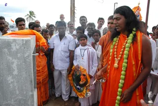 Rajapalayam Ashram Inauguration - DSC_0381_watermarked.jpg