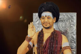March 21 2020