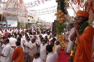 Nithyanandeshwara Paramashiva Devalaya