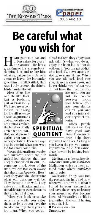 Article - Be Careful What You Wish For