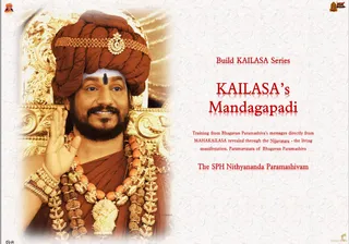 Mandagapadi (Book)