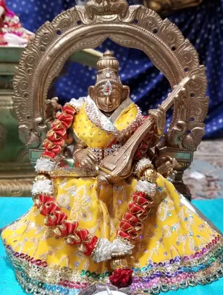 Test Pictures