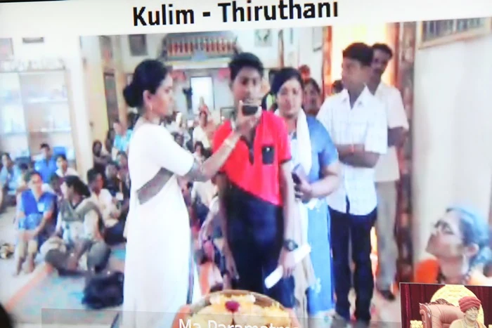 e-kalpataru from Kulim, Malaysia