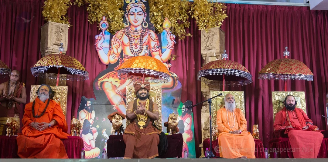 Nithyananda Satsang