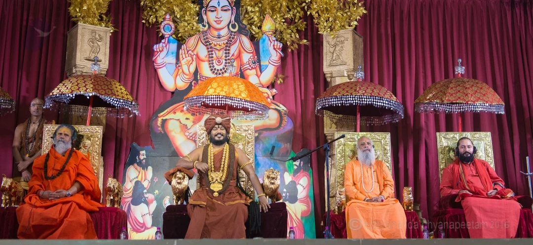 Nithyananda Satsang