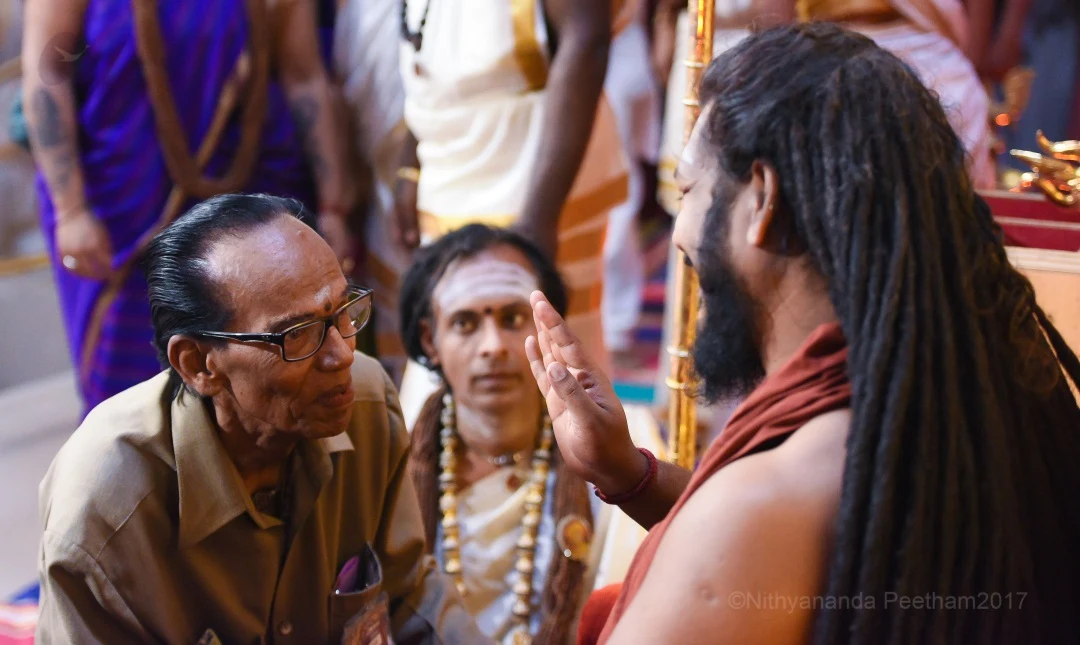 Kalpataru Darshan