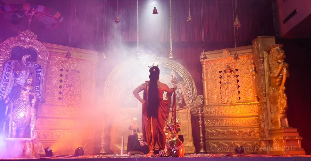 Sadashiva Darshan