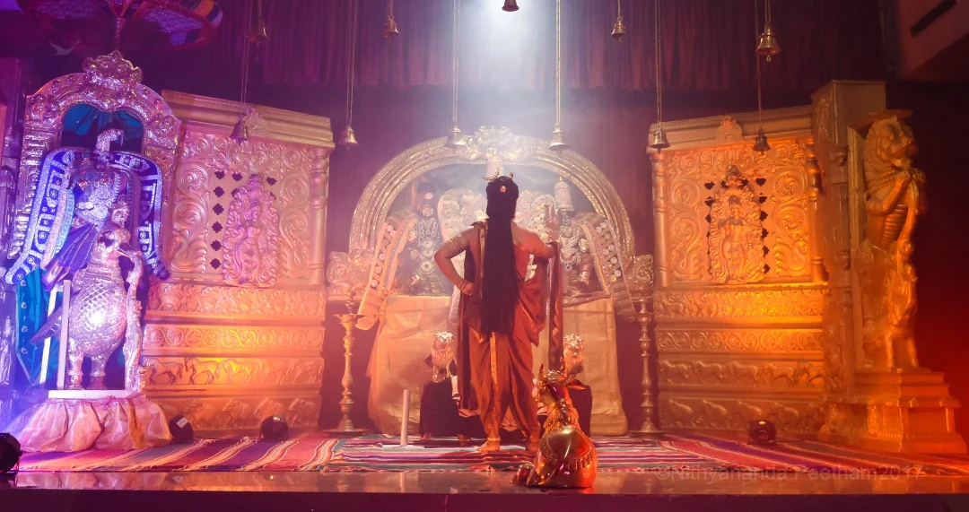 Sadashiva Darshan