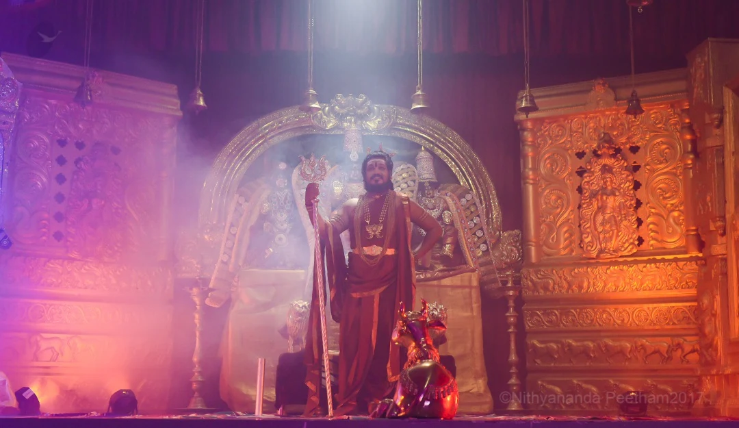 Sadashiva Darshan