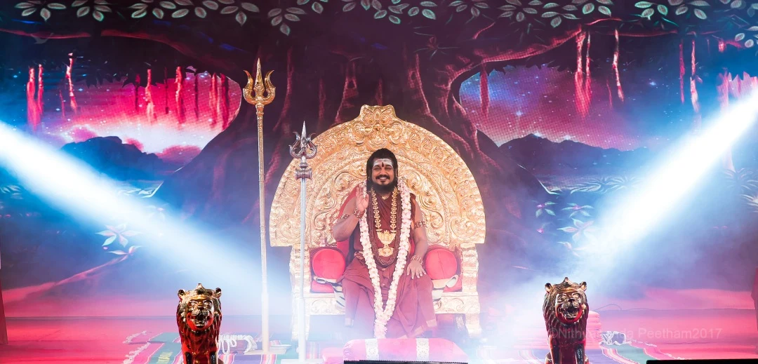Energy Darshan!