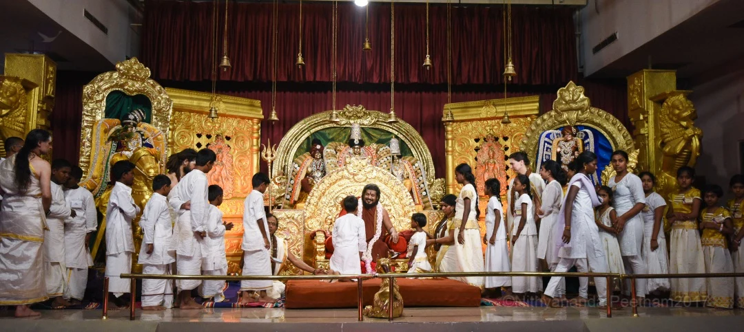 Energy Darshan