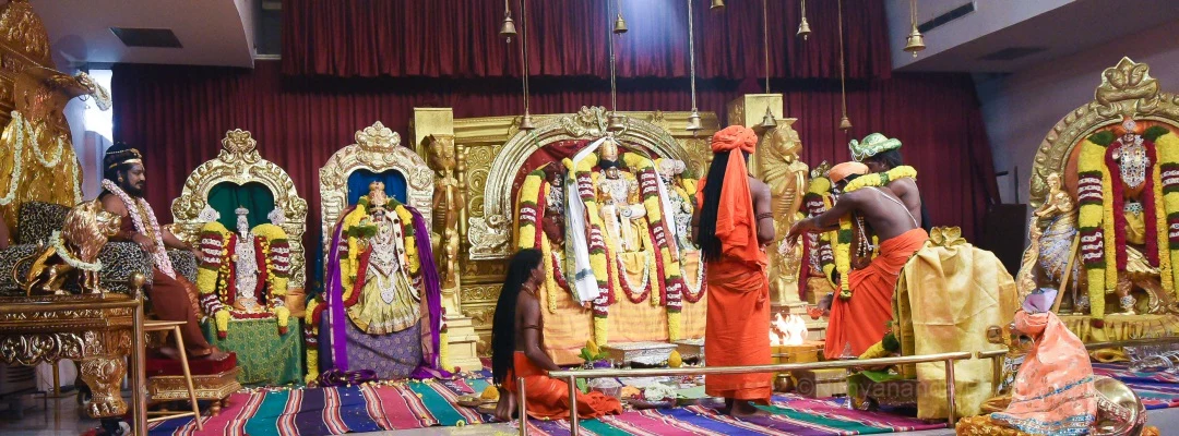 Meenakshi Thirukalyanam