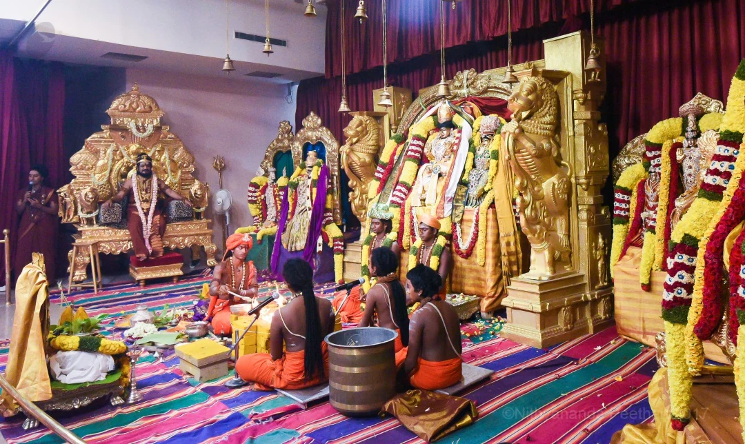 Meenakshi Thirukalyanam
