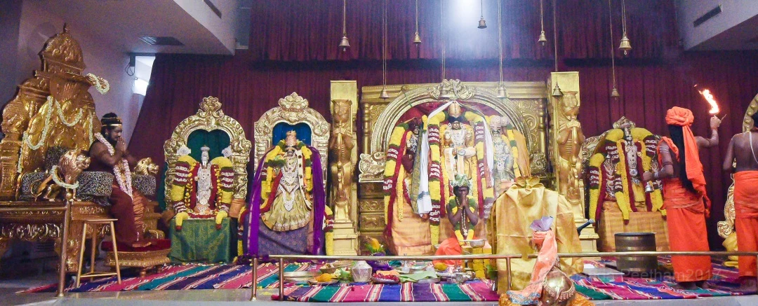 Meenakshi Thirukalyanam