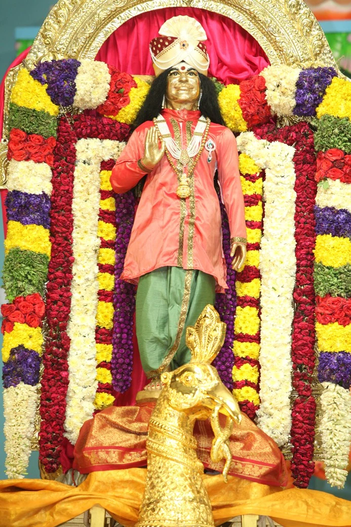 Swamiji's Utsava Murthy