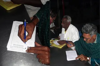 Form filling for the patients