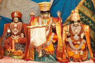 Leela Alankar