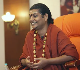 During Inner Awakening Session