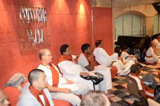 IA Session in progress