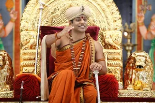 http://nithyananda.org/sites/default/files/photo-gallery/14_Nithyananda_27_March_2012.JPG