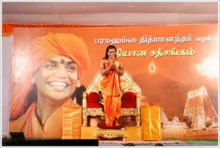 http://nithyananda.org/sites/default/files/photo-gallery/15.JPG