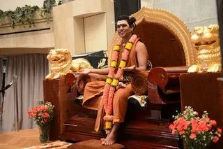 Morning Satsang