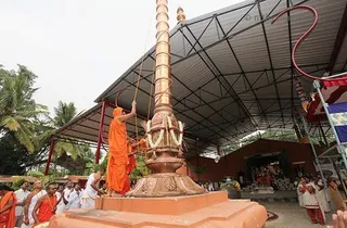 https://www.nithyananda.org/sites/default/files/photo-gallery/2-a_20_0.jpg?1311014236