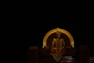 Morning Satsang