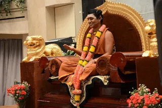 Morning Satsang