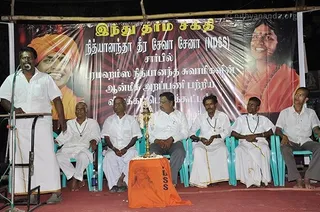 https://www.nithyananda.org/sites/default/files/photo-gallery/2011-07jul-30-nithyananda-photo-10a-spiritual-awareness-public-meeting-madurai.jpg__0.jpg?1313684130