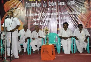 https://www.nithyananda.org/sites/default/files/photo-gallery/2011-07jul-30-nithyananda-photo-10c-spiritual-awareness-public-meeting-madurai.jpg__0.jpg?1313684150