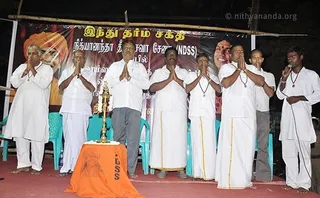 https://www.nithyananda.org/sites/default/files/photo-gallery/2011-07jul-30-nithyananda-photo-10d-spiritual-awareness-public-meeting-madurai.jpg__0.jpg?1313684156
