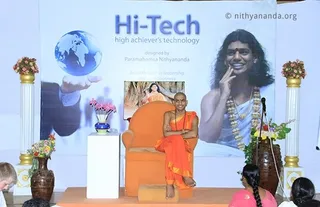 https://www.nithyananda.org/sites/default/files/photo-gallery/2011-07jul-31-nithyananda-photo-03a-hi-tech-teacher-training-bidadi-ashram.jpg_.jpg?1313735328