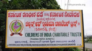 https://www.nithyananda.org/sites/default/files/photo-gallery/2011-07jul-31-nithyananda-photo-05a-nithyananda-medical-camp-bidadi-ashram.jpg_.jpg?1313735468