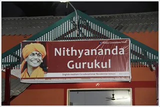 https://www.nithyananda.org/sites/default/files/photo-gallery/2011-09sep-04-nithyananda-photo-17.JPG