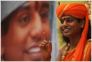 https://www.nithyananda.org/sites/default/files/photo-gallery/2011-09sep-15-nithyananda-photo-09.JPG?1316089741