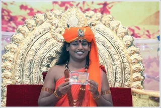 https://www.nithyananda.org/sites/default/files/photo-gallery/2011-09sep-18-nithyananda-photo-12.JPG?1316355609