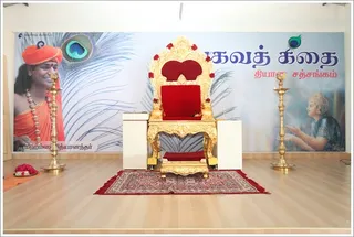 https://www.nithyananda.org/sites/default/files/photo-gallery/2011-10oct-08-nithyananda-photo-13.JPG?1318320087