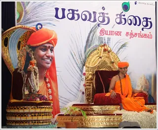 https://www.nithyananda.org/sites/default/files/photo-gallery/2011-10oct-11-nithyananda-photo-18.JPG?1318370046
