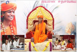 https://www.nithyananda.org/sites/default/files/photo-gallery/2011-10oct-13-nithyananda-photo-13.JPG?1318525182