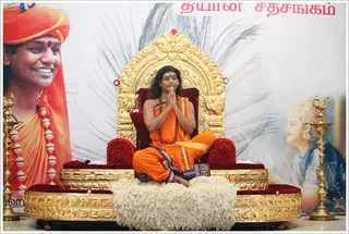 https://www.nithyananda.org/sites/default/files/photo-gallery/2011-10oct-17-nithyananda-photo-11.JPG?1318876176